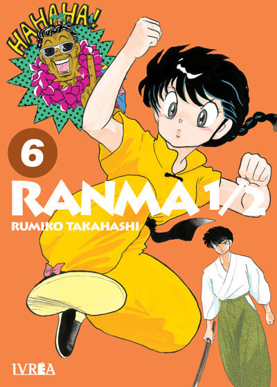 RANMA ½