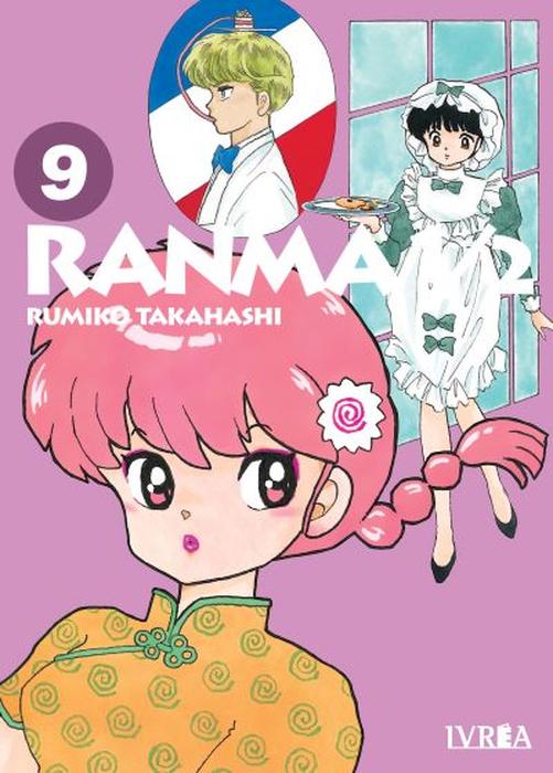 RANMA ½