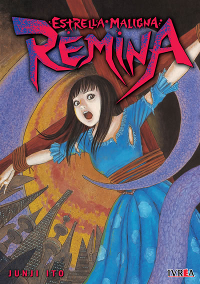 JIGOKUSEI REMINA