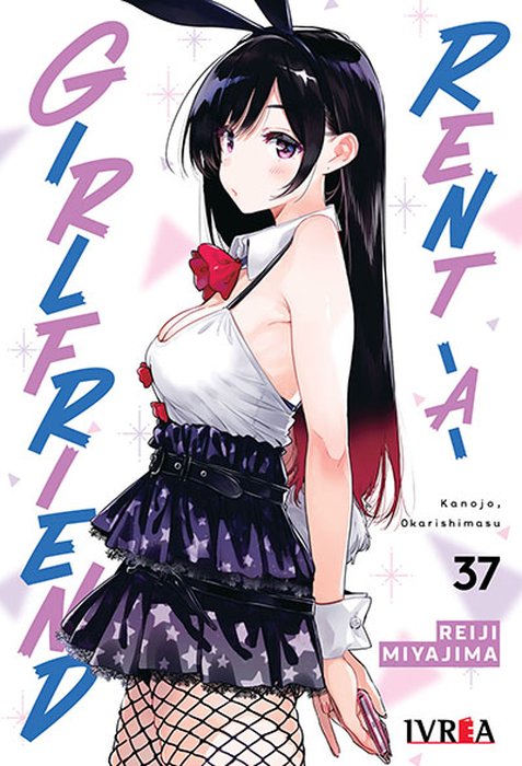 RENT A GIRLFRIEND (KANOJO OKARISHIMASU) ARGENTINA