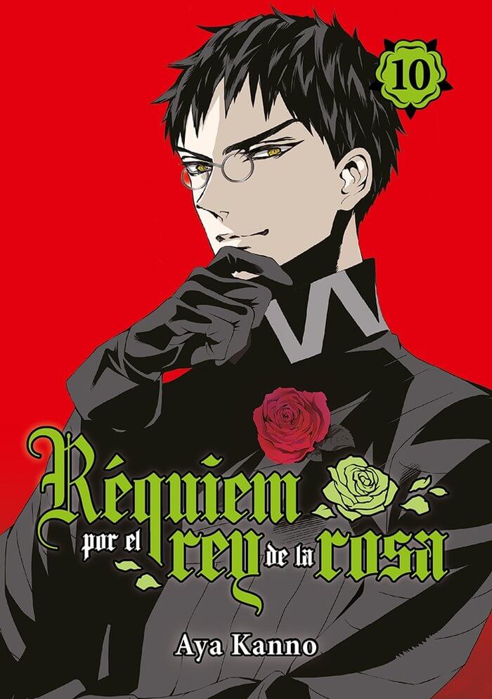 RÉQUIEM POR EL CABALLERO DE LA ROSA (BARAOU NO SOURETSU)