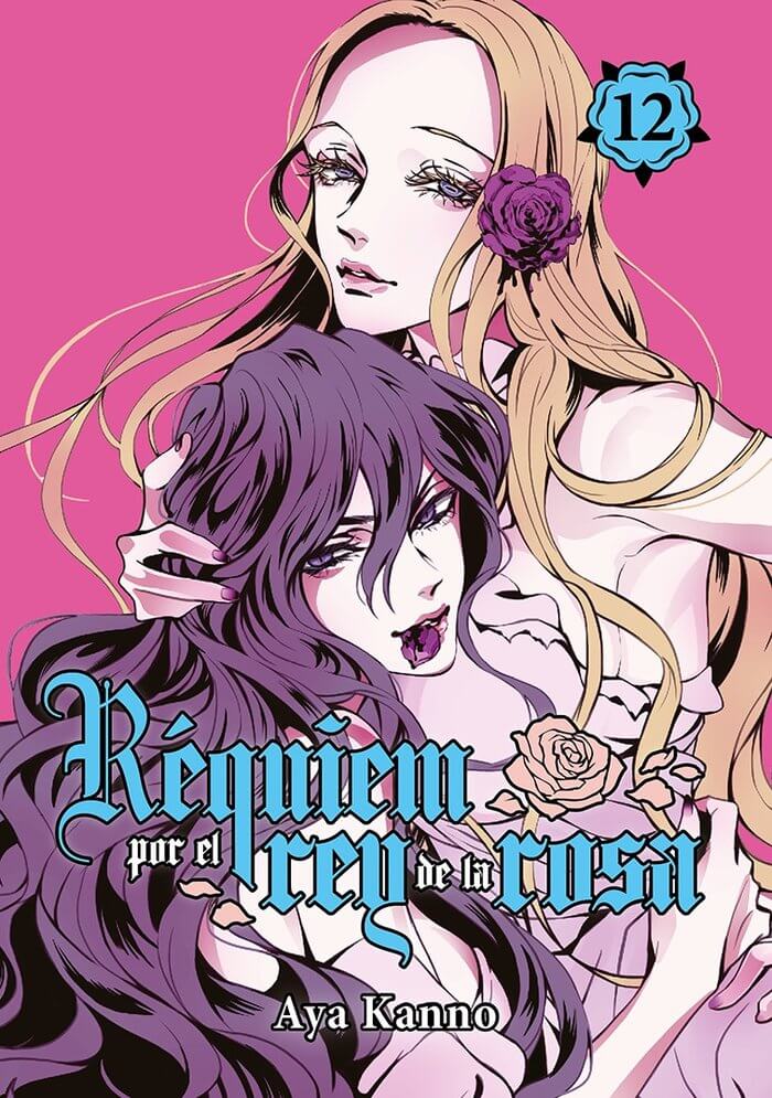 RÉQUIEM POR EL CABALLERO DE LA ROSA (BARAOU NO SOURETSU)