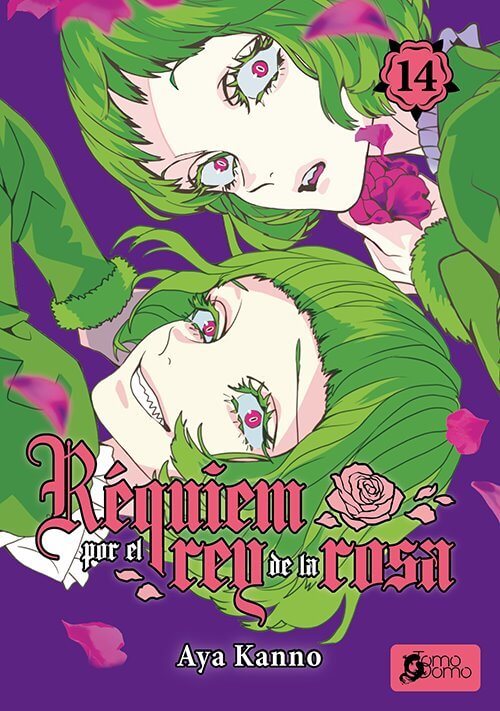 RÉQUIEM POR EL CABALLERO DE LA ROSA (BARAOU NO SOURETSU)