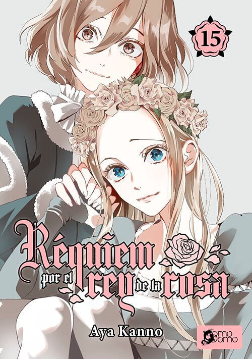 RÉQUIEM POR EL CABALLERO DE LA ROSA (BARAOU NO SOURETSU)