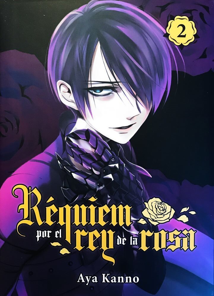 RÉQUIEM POR EL CABALLERO DE LA ROSA (BARAOU NO SOURETSU)