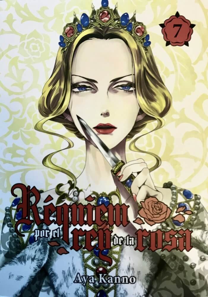 RÉQUIEM POR EL CABALLERO DE LA ROSA (BARAOU NO SOURETSU)