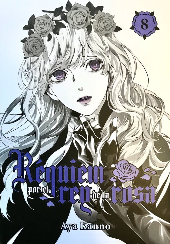 RÉQUIEM POR EL CABALLERO DE LA ROSA (BARAOU NO SOURETSU)