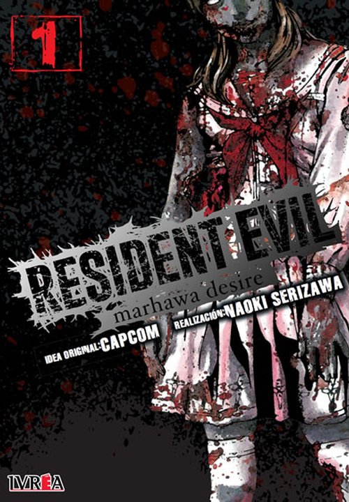 RESIDENT EVIL: MARHAWA DESIRE