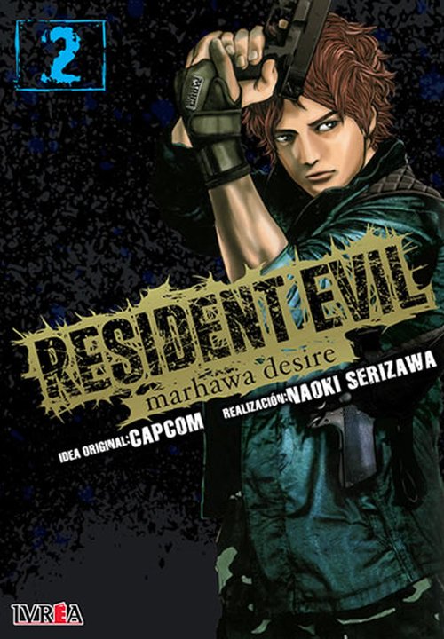 RESIDENT EVIL: MARHAWA DESIRE