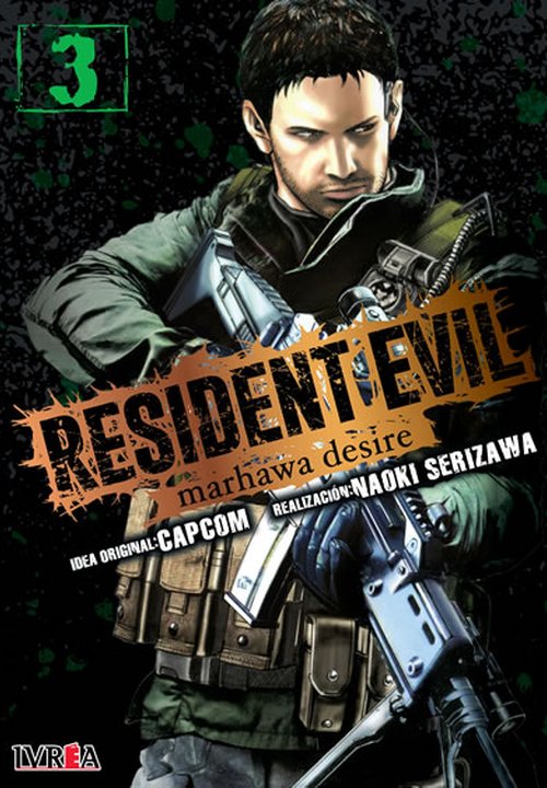 RESIDENT EVIL: MARHAWA DESIRE