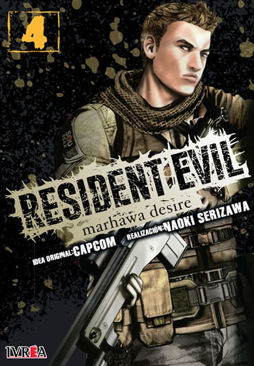 RESIDENT EVIL: MARHAWA DESIRE