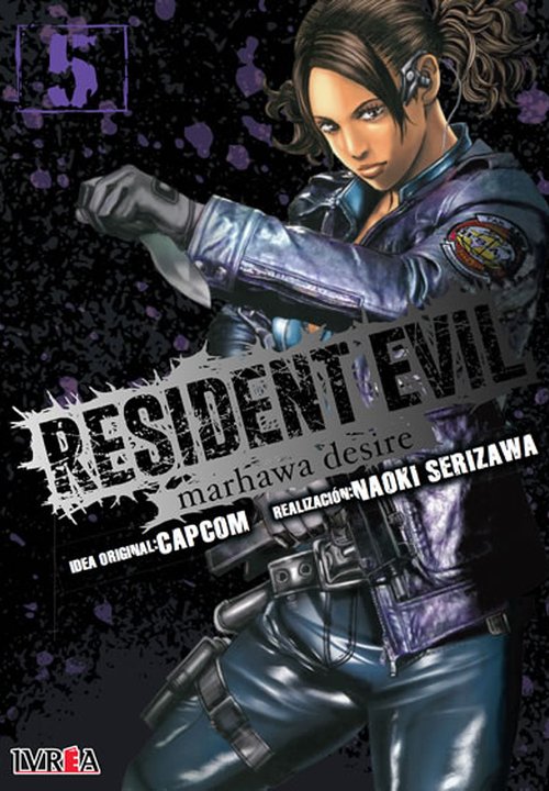 RESIDENT EVIL: MARHAWA DESIRE