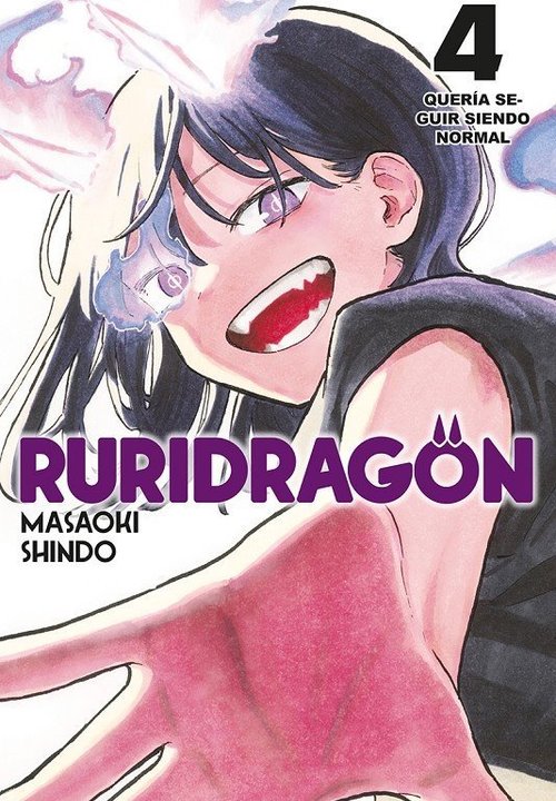 RURI DRAGON