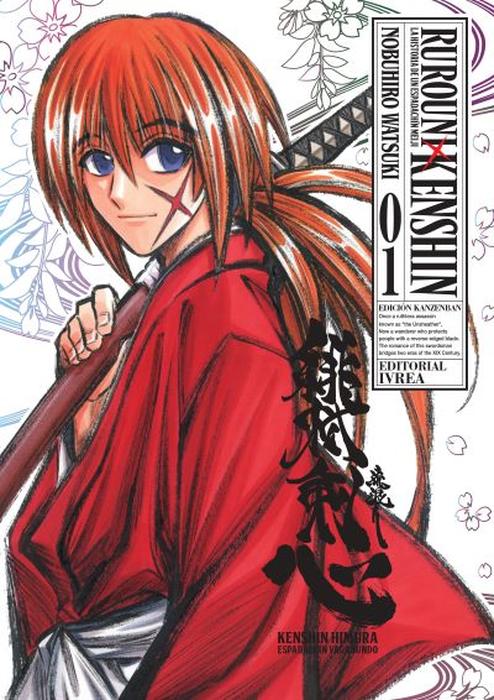 RUROUNI KENSHIN KANZENBAN (RUROUNI KENSHIN -MEIJI KENKAKU ROMATAN) ARGENTINA