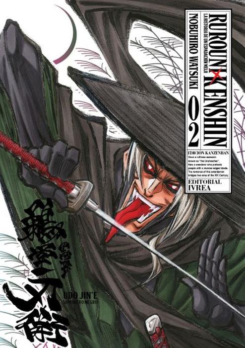 RUROUNI KENSHIN KANZENBAN (RUROUNI KENSHIN -MEIJI KENKAKU ROMATAN) ARGENTINA