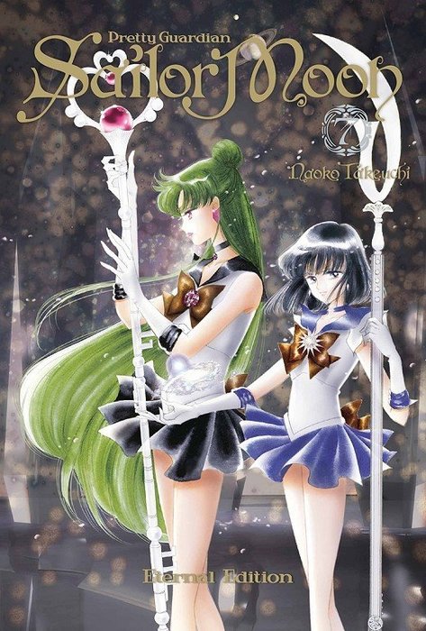 PRETTY GUARDIAN SAILOR MOON (ETERNAL EDITION) (BISHOUJO SENSHI SAILOR MOON)