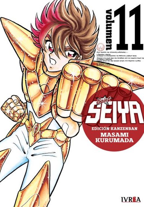 SAINT SEIYA KANZENBAN - ARGENTINA