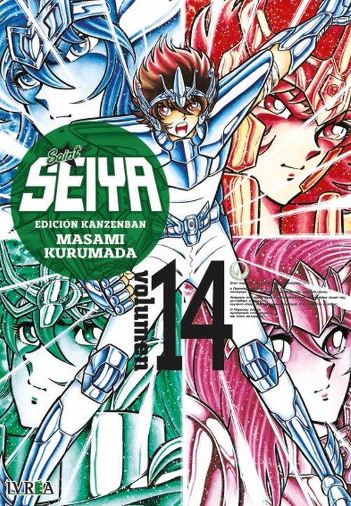 SAINT SEIYA KANZENBAN - ARGENTINA