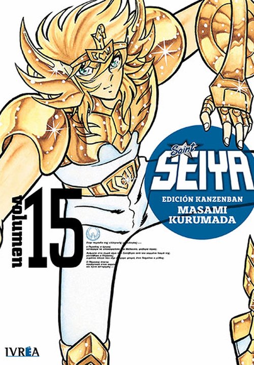 SAINT SEIYA KANZENBAN - ARGENTINA