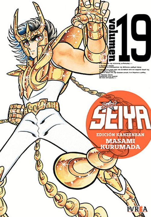 SAINT SEIYA KANZENBAN - ARGENTINA