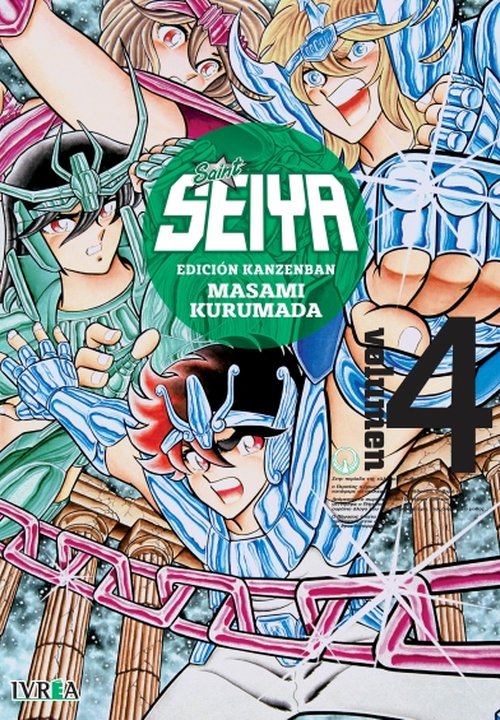 SAINT SEIYA KANZENBAN - ARGENTINA