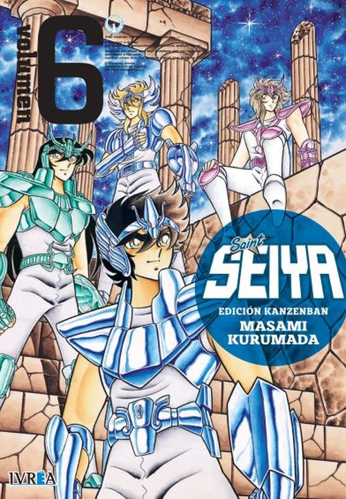 SAINT SEIYA KANZENBAN - ARGENTINA