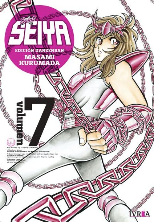 SAINT SEIYA KANZENBAN - ARGENTINA