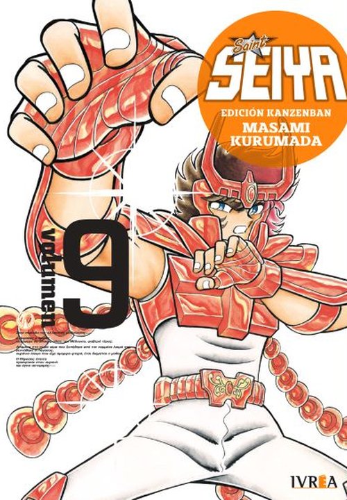 SAINT SEIYA KANZENBAN - ARGENTINA