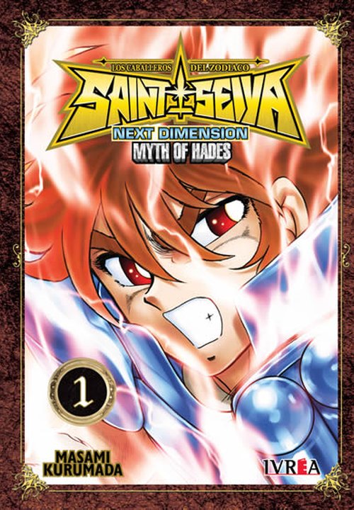 SAINT SEIYA: NEXT DIMENSION – MYTH OF HADES - ARGENTINA