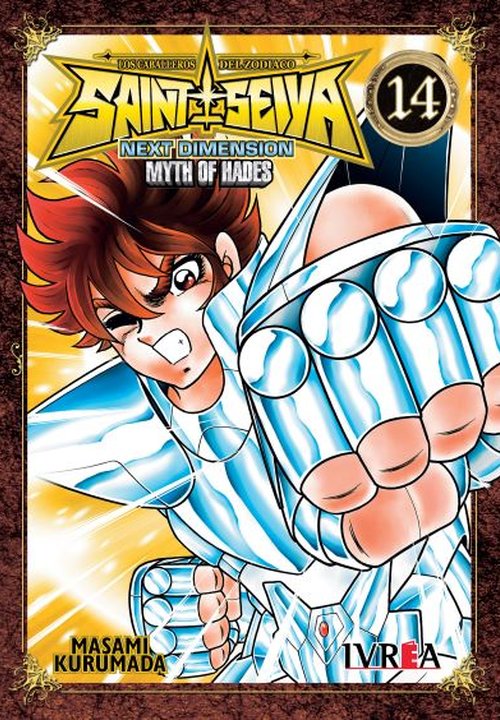 SAINT SEIYA: NEXT DIMENSION – MYTH OF HADES - ARGENTINA