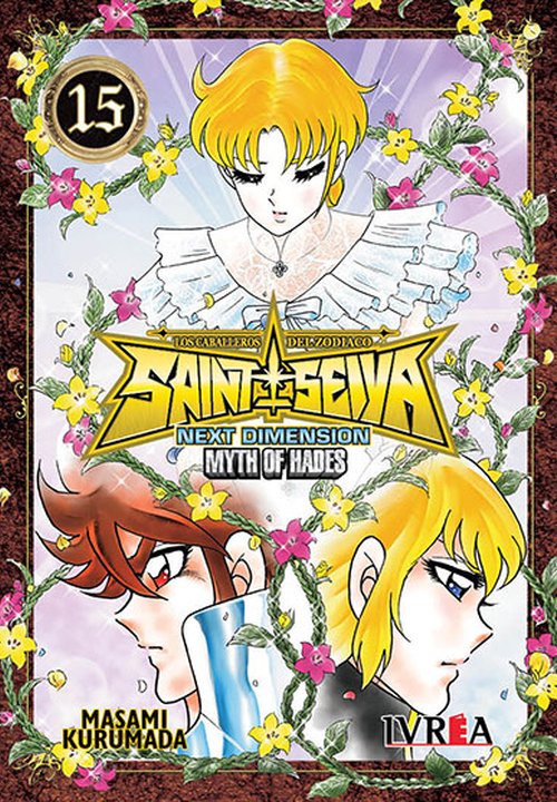 SAINT SEIYA: NEXT DIMENSION – MYTH OF HADES - ARGENTINA