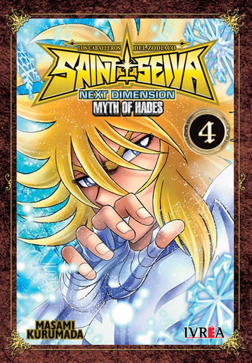 SAINT SEIYA: NEXT DIMENSION – MYTH OF HADES - ARGENTINA