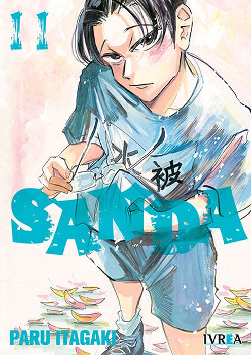 SANDA - ARGENTINA
