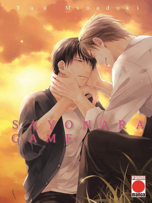 SAYONARA GAME
