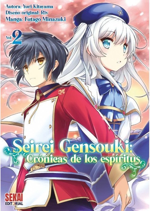 SEIREI GENSOUKI: CRONICAS DE LOS ESPIRITUS - MANGA