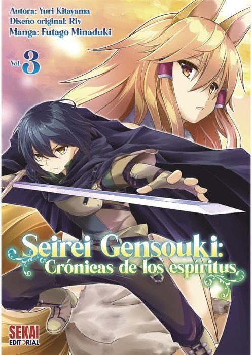 SEIREI GENSOUKI: CRONICAS DE LOS ESPIRITUS - MANGA