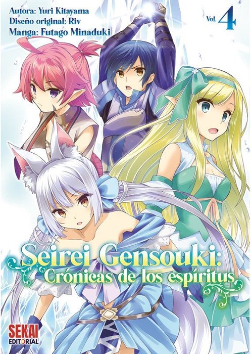 SEIREI GENSOUKI: CRONICAS DE LOS ESPIRITUS - MANGA