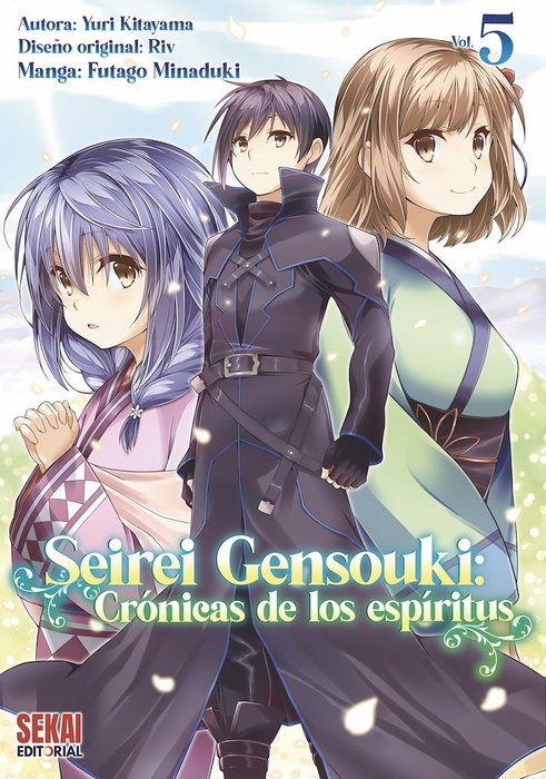 SEIREI GENSOUKI: CRONICAS DE LOS ESPIRITUS - MANGA