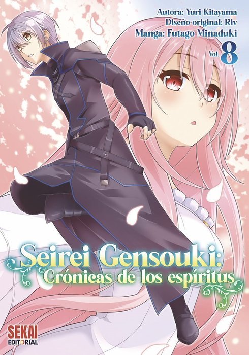 SEIREI GENSOUKI: CRONICAS DE LOS ESPIRITUS - MANGA