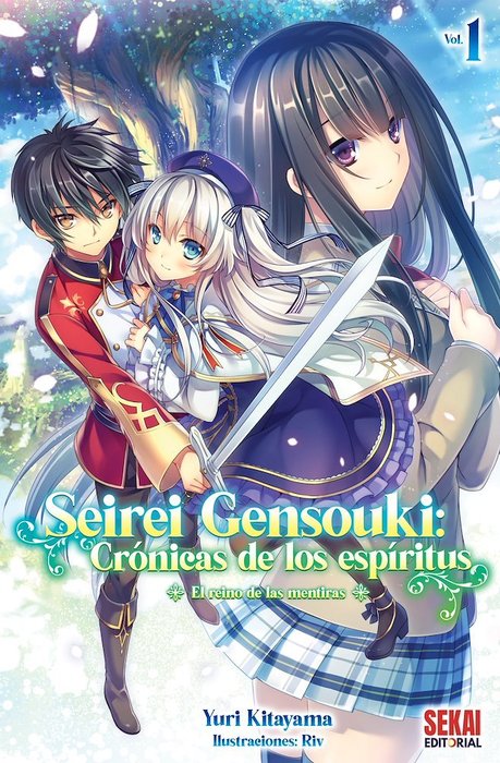 SEIREI GENSOUKI:CRONICAS DE LOS ESPIRITUS - NOVELA
