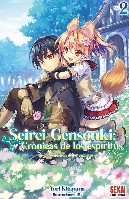 SEIREI GENSOUKI:CRONICAS DE LOS ESPIRITUS - NOVELA