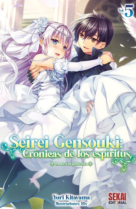 SEIREI GENSOUKI:CRONICAS DE LOS ESPIRITUS - NOVELA