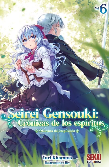 SEIREI GENSOUKI:CRONICAS DE LOS ESPIRITUS - NOVELA