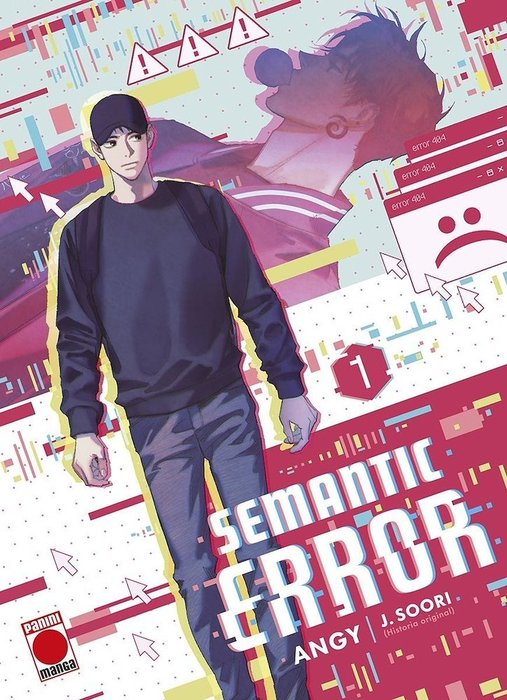 SEMANTIC ERROR (MANWHA)