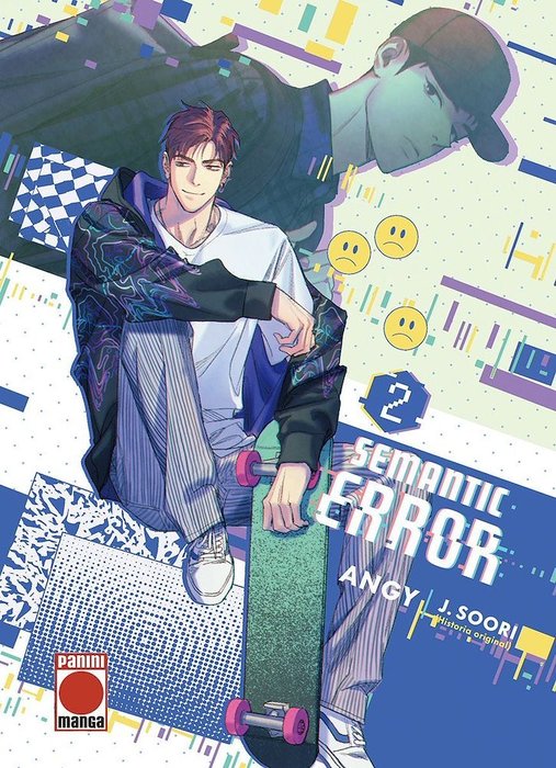 SEMANTIC ERROR (MANWHA)