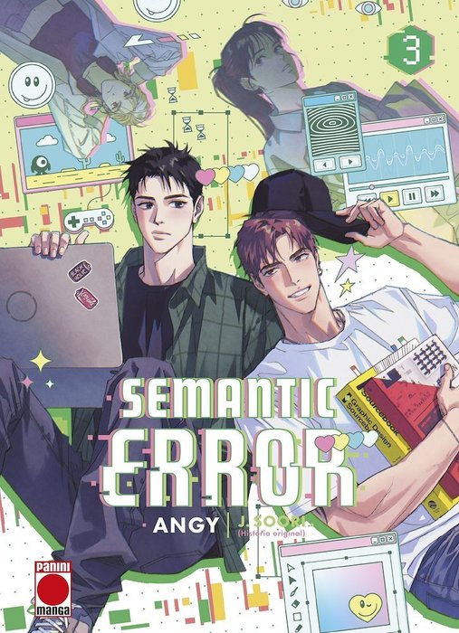 SEMANTIC ERROR (MANWHA)