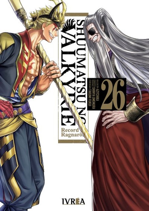 SHUUMATSU NO VALKYRIE - ARGENTINA
