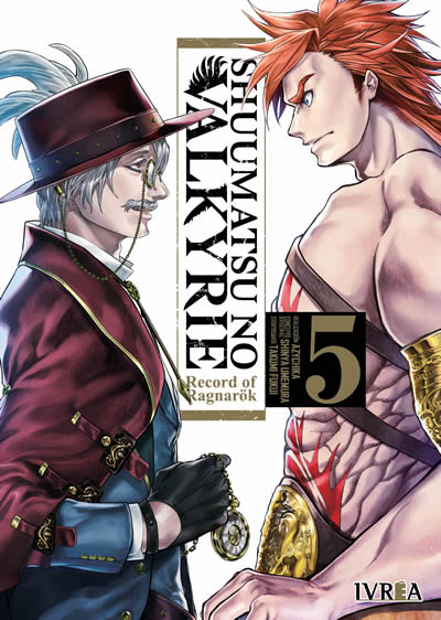 SHUUMATSU NO VALKYRIE - ARGENTINA