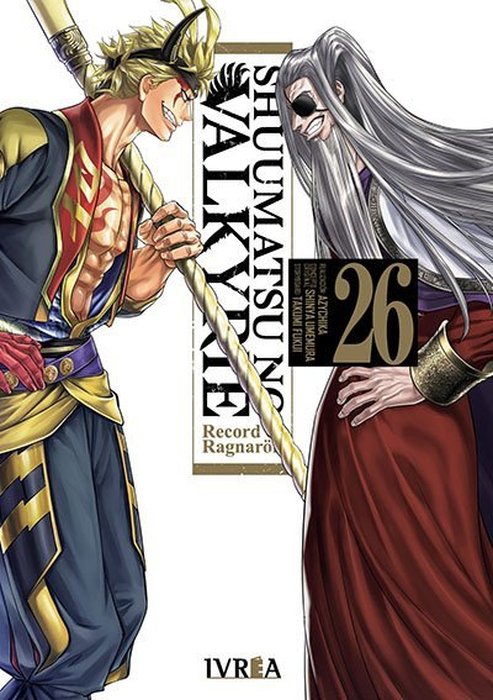 SHUUMATSU NO VALKYRIE - ESPAÑA