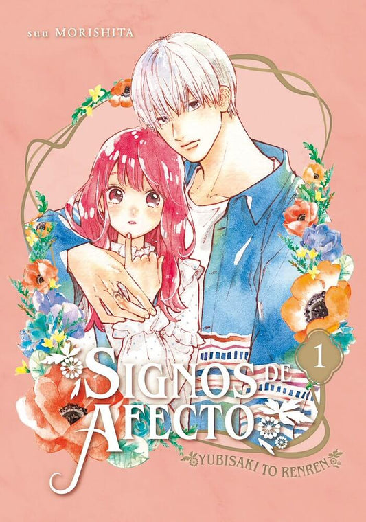 SIGNOS DE AFECTO (YUBISAKI TO RENREN)
